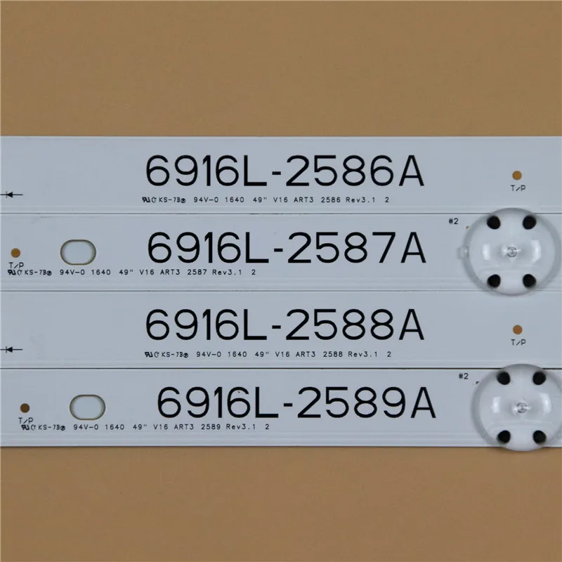 טלוויזיה LED Array סורגים עבור LG 49LW540S 49LW541H 49LW540S-UA 49LW540S-ZA 49LW541H-טה תאורת LED אחורית רצועות מטריצת LED מנורות עדשה להקות