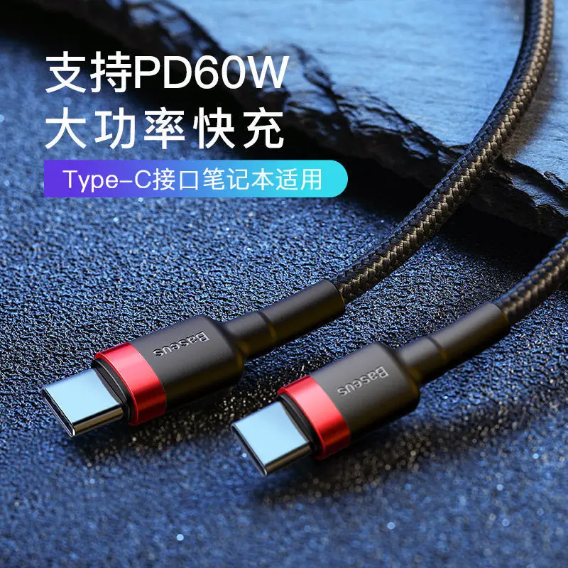 מהירות גבוהה 10Gbps/S TypeC USB3.1 זכר זכר-Usb C סיומת כבל מטען 1m 2m עבור מחשב ה-Macbook Mate Huawei 10, סמסונג