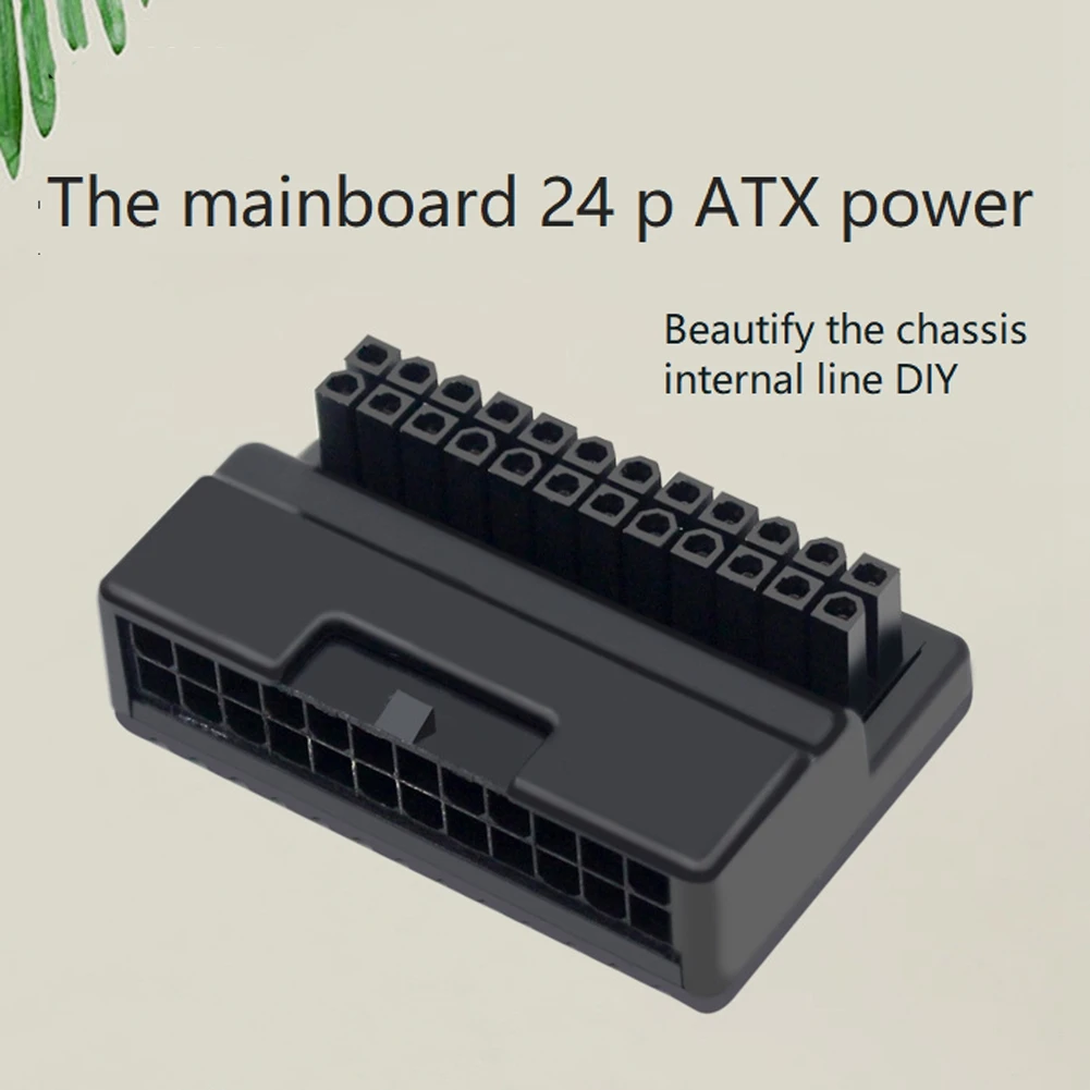 2PCS ATX 24Pin כדי עיקריות תקע מתאם לוח חשמל מחברים כבל DIY הרכבה