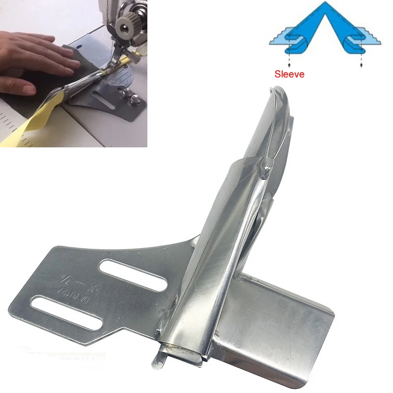 שרוול Placket קלסר עבור התעשייה מכונת תפירת מכנסיים למשוך צינור שולי מכפלת כלי קל הגדרה DY127