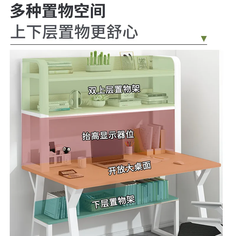 ש Aoliviya הרשמי החדש השולחן מדף הספרים משולבת שולחן עבודה שולחן מחשב מודרני פשוט בבית התלמיד ללמוד שולחן ג ' וניור גבוהה Sc