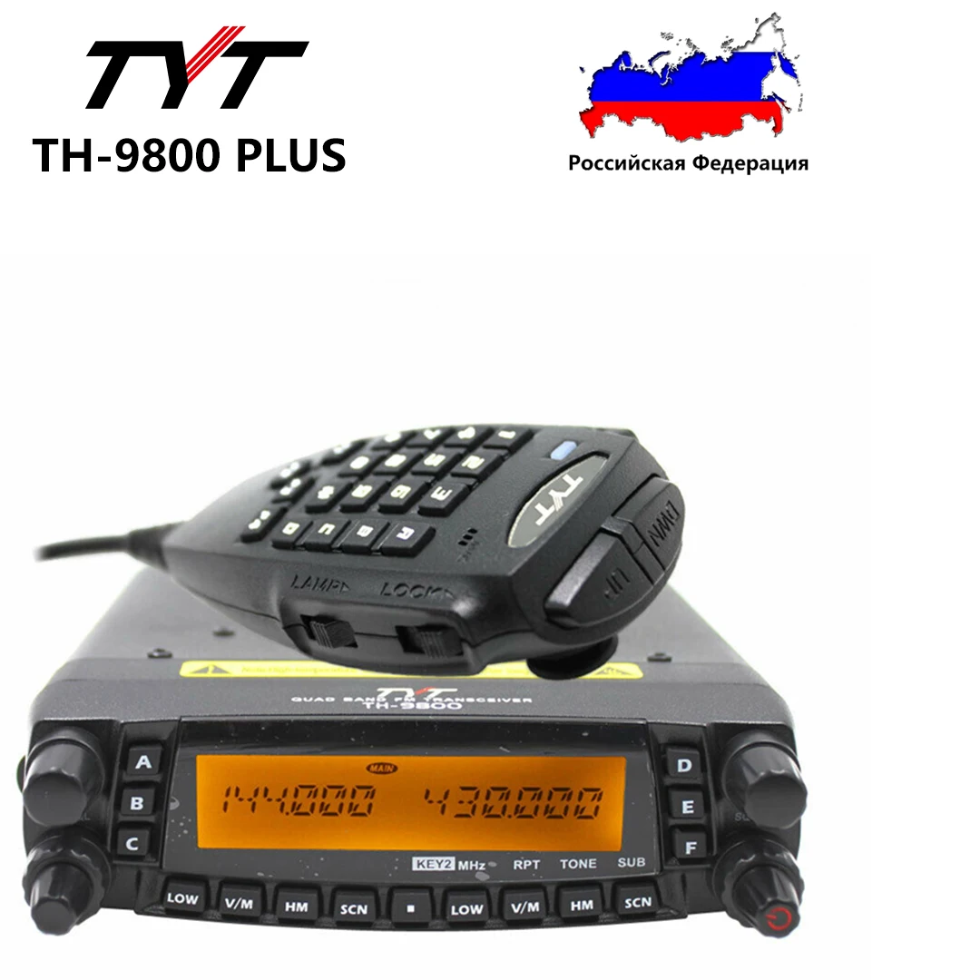 נייד רדיו TYT ה-9800 בנוסף Quad Band המשדר 29/50/144/430MHz 50W TH9800 ווקי טוקי תצוגה כפולה-תדרים רדיו במכונית