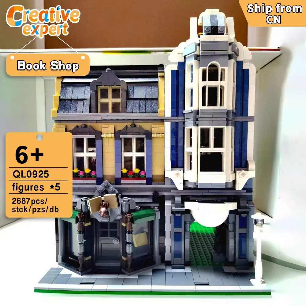 QL0925 יצירתי מומחה Moc העיר Street View חנות ספרים, חנות לבנים בית מודולרי דגם אבני הבניין צעצועים ספרים 2687pcs