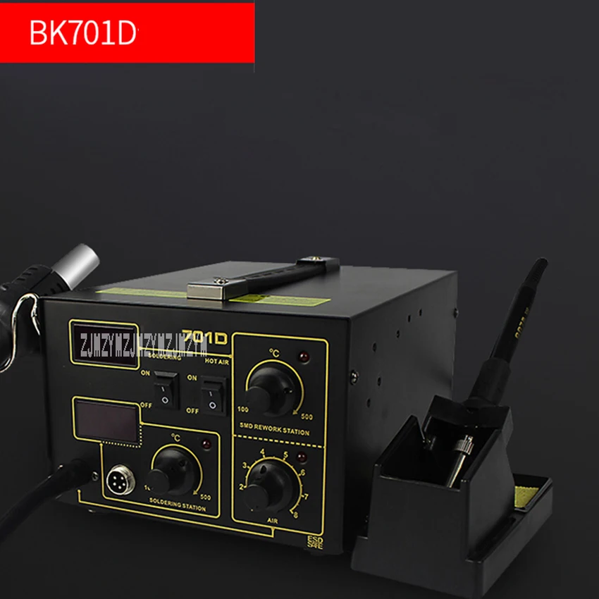 BK701D אקדח אוויר חם עמדת הלחמה כפולה תצוגת LED הלחמה ברזל אקדח אוויר חם ריתוך תחנת Desoldering תחנת 220V 650W