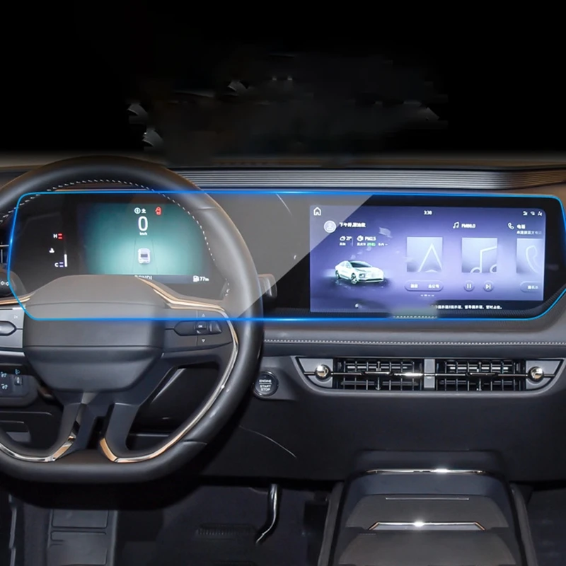 הרכב GPS ניווט מזג זכוכית סרט מגן מסך אוטומטי הפנים Anti-scratch הסרט אביזרי פורד מונדיאו 2022 2023