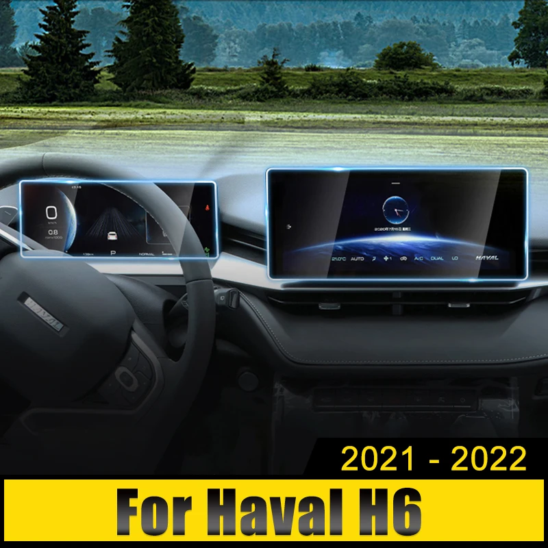 על Haval H6 GT 2021 2022 2023 3rd Gen ניווט GPS רכב הסרט תצוגת לוח מחוונים מגן מסך מדבקות חלקים ואביזרים