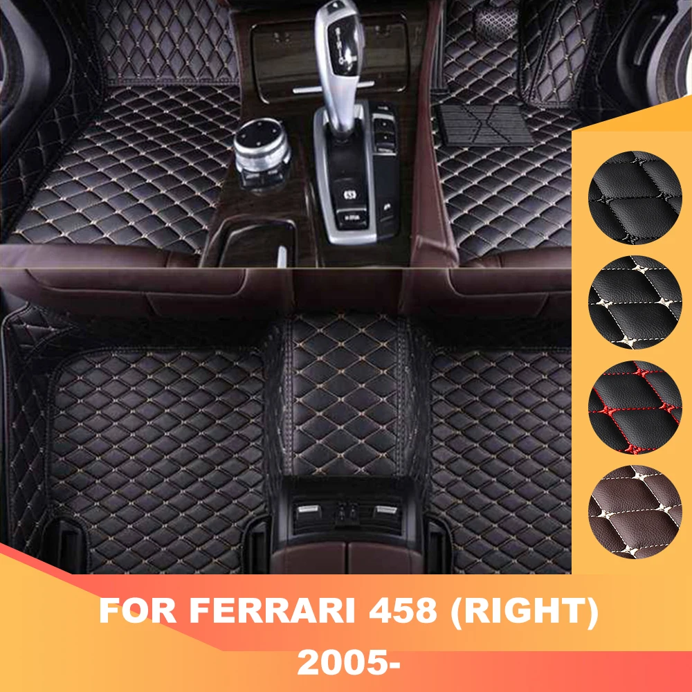 עור מותאם אישית המכונית מחצלות רגל שטיחים עבור פרארי 458 2005-2016 F430 לפורטופינו 2016-2021 812 F8