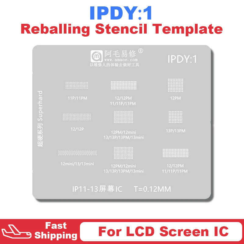 Amaoe IPDY1 הבי Reballing סטנסיל תבנית עבור iPhone 11 12 13 Pro מקס מיני מסך LCD IC פח נטיעת הלחמה נטו תיקון כלי