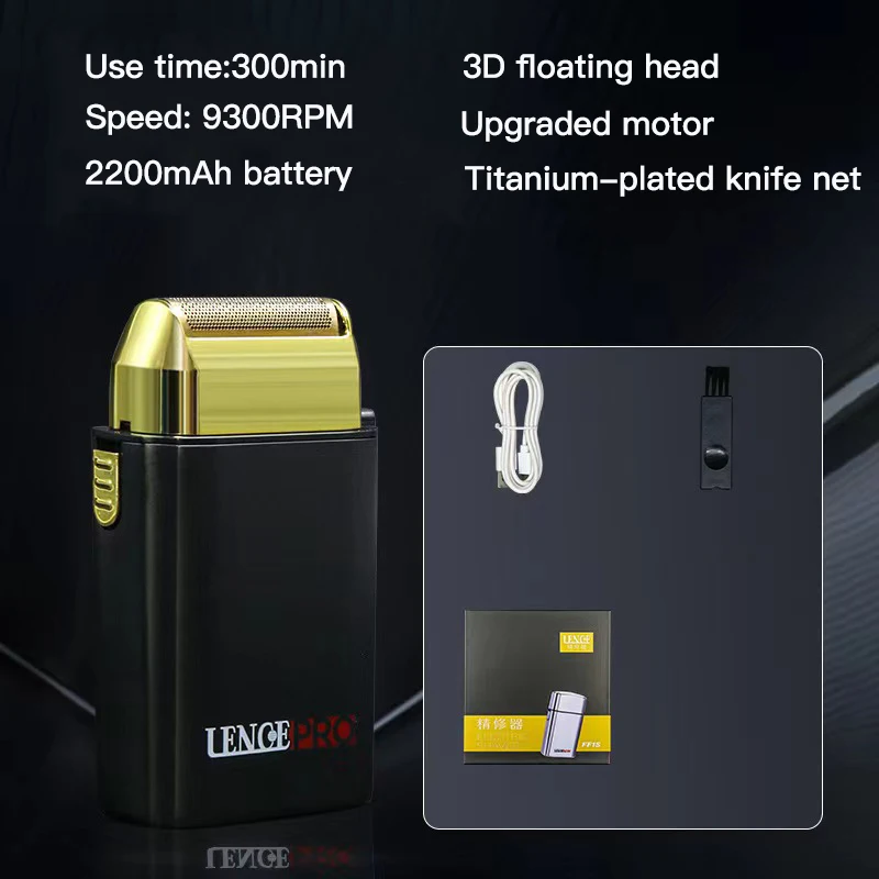Lence Pro FF1S מקצועית שמן ראש הדדיות חשמלי קליפרס שיער גוף מתכת 0MM קאטר גילוח חשמלית 9300RPM גוזם