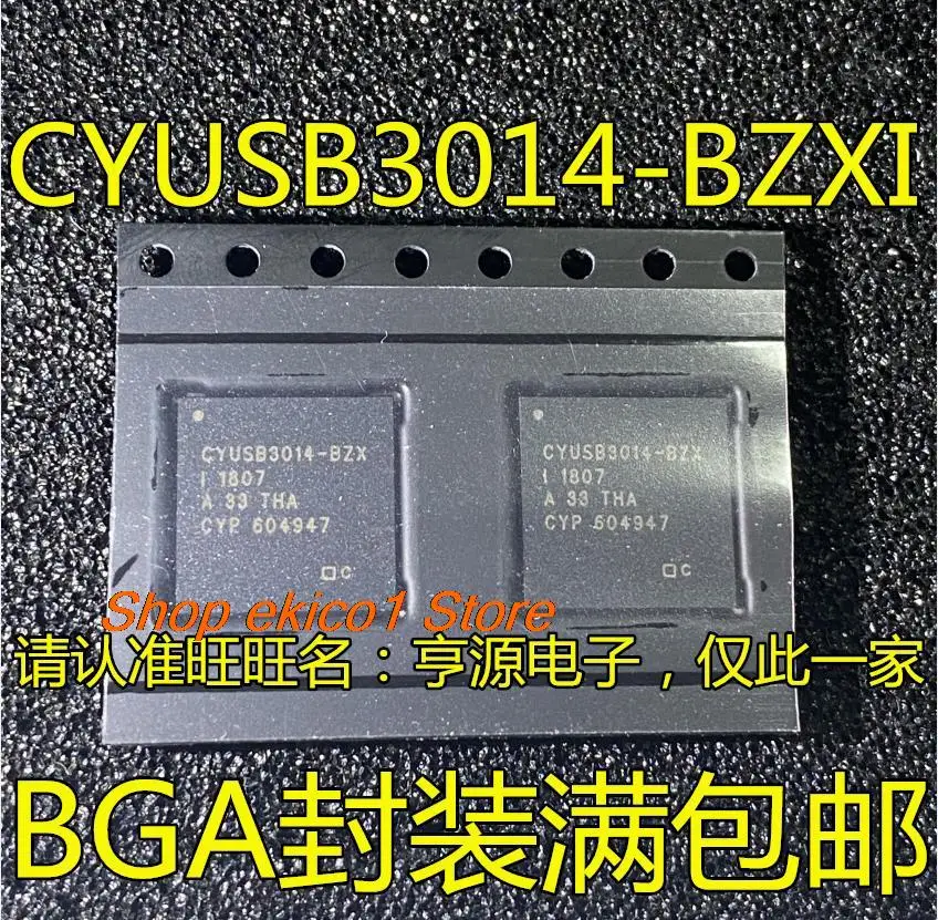 המניות המקורי CYUSB3014 CYUSB3014-BZXI CYUSB3014-BZXC USB3.0IC