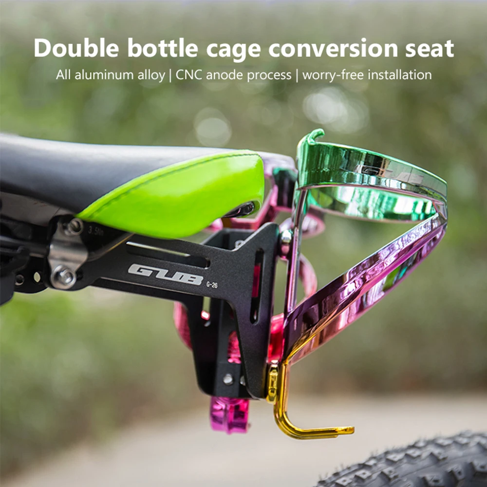 CNC אלומיניום אופניים בקבוק ממיר מתאם עבור אוכף אופניים הר כפול בקבוק הכלוב סוגר ח 