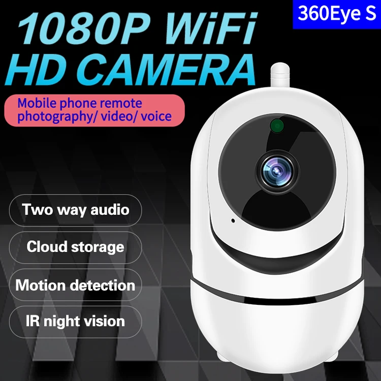 2MP 1080P 360Eyes PTZ אלחוטית אינטרקום מצלמה IP הפחתת רעש ראיית לילה IR אבטחה בבית בייבי מוניטור