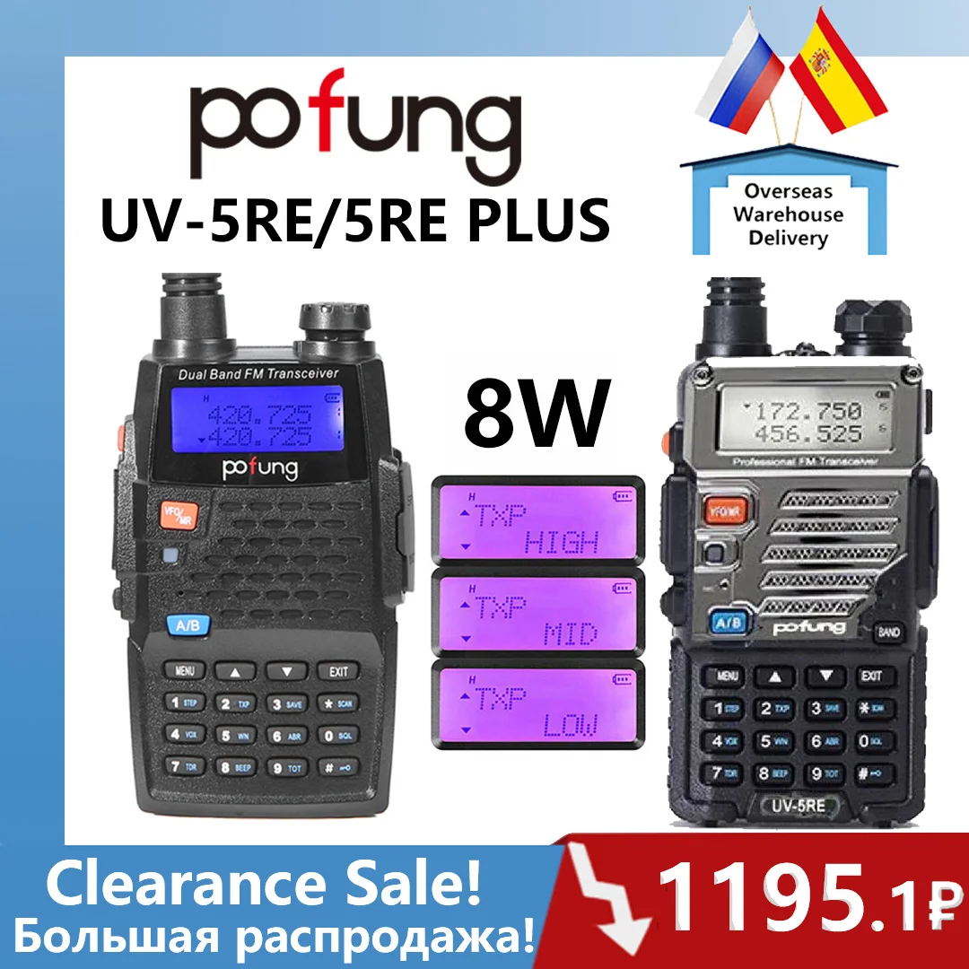 Baofeng מותג Pofung UV-5RE/5RE פלוס Dual Band ווקי טוקי UHF400-520/VHF136-174mhz כף יד נייד Dual Band Cb רדיו
