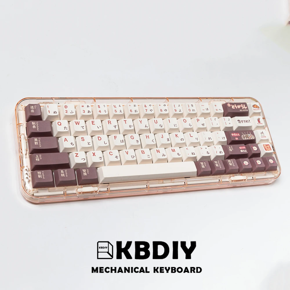 KBDiy 142 המפתחות דובדבן הפרופיל היפני PBT ברביקיו Keycap על המשחקים מכניים מקלדת K620 GMK 67 K68 108 MX מתגים