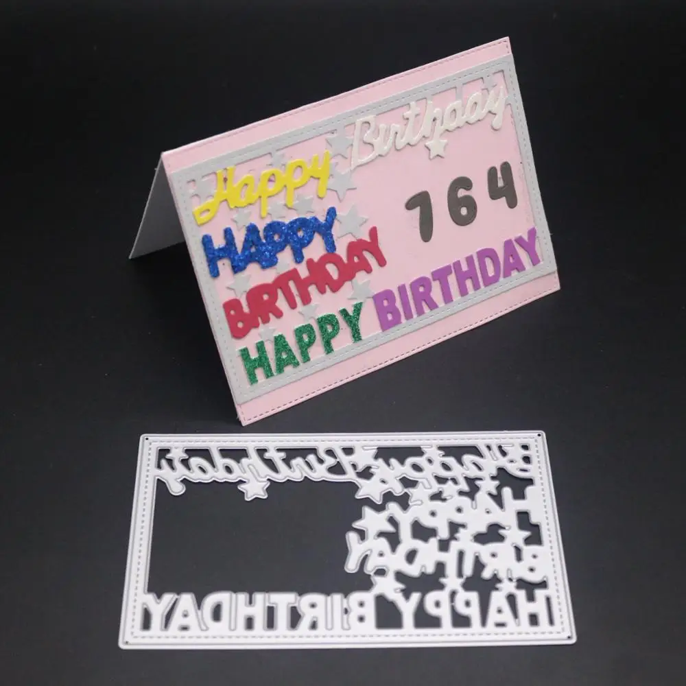 AZSG יום הולדת ברכה חיתוך ימות DIY רעיונות דקורטיביים כרטיס עשיית מלאכה כיף קישוט 8.7*14 סנטימטר